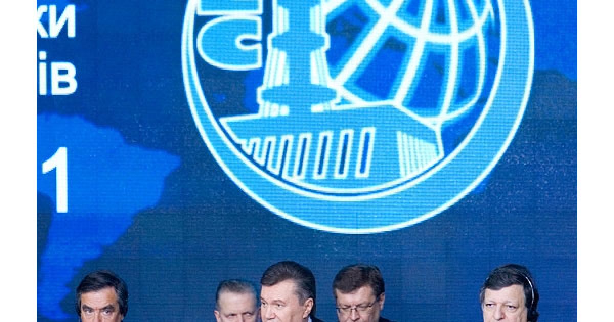 У саміті взяли участь президент України Віктор Янукович, президенти кількох країн, генеральний секретар ООН Пан Гі Мун, голова МАГАТЕ Юкія Амано, президент ЄС Жозе Мануель Баррозу, європейські високопосадовці