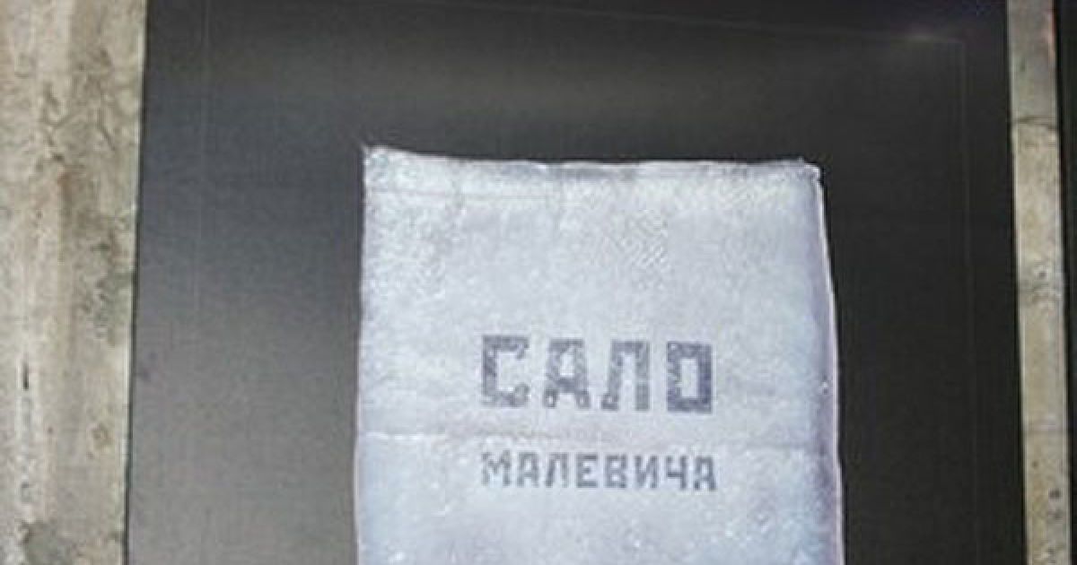 У Львові відкрили у світі музей-ресторан сала. / © ZAXID.NET