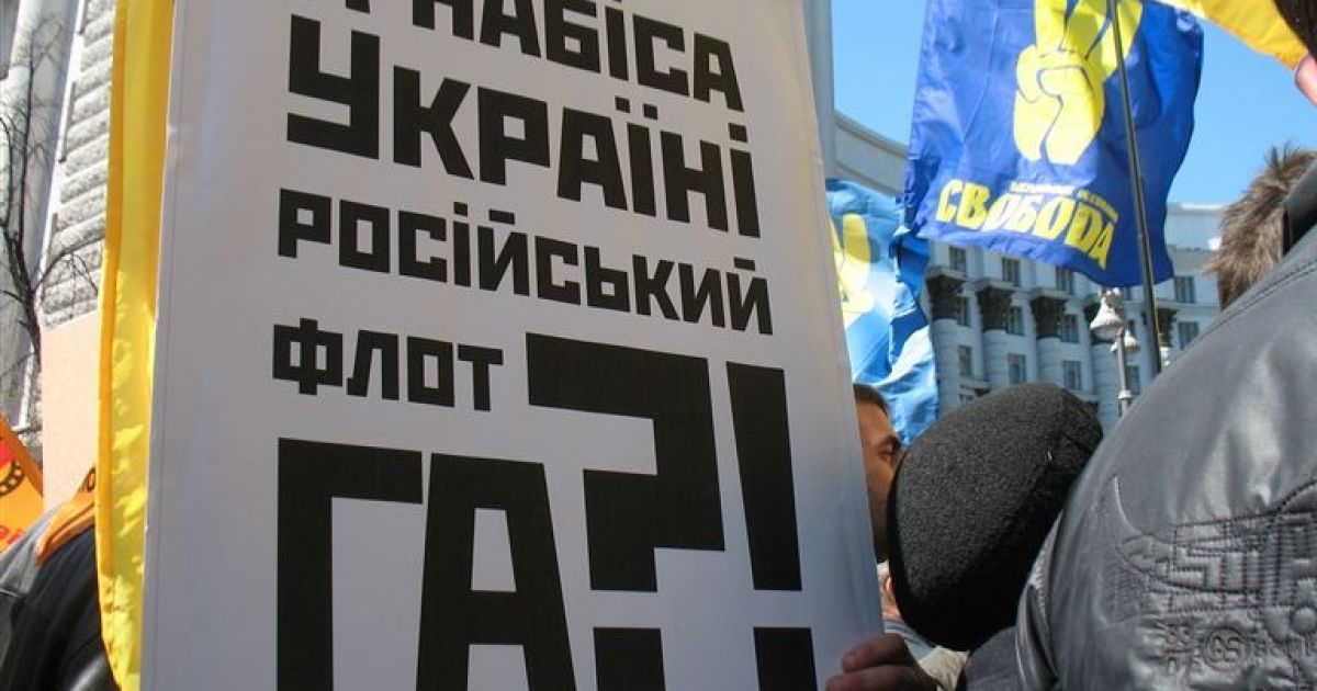 "За" проголосувало 264 депутати при мінімально необхідних 226