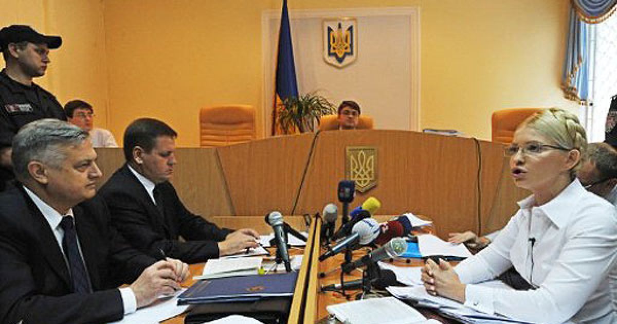 В Печерському районному суді міста Києва продовжився попередній розгляд "газової" справи Юлії Тимошенко. / © AFP