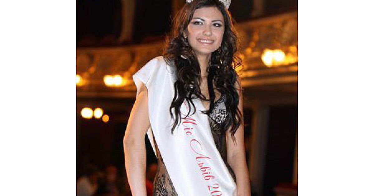 Переможницею конкурсу краси "Міс Львів-2011" стала 17-річна Олена Язовецька / © УНІАН