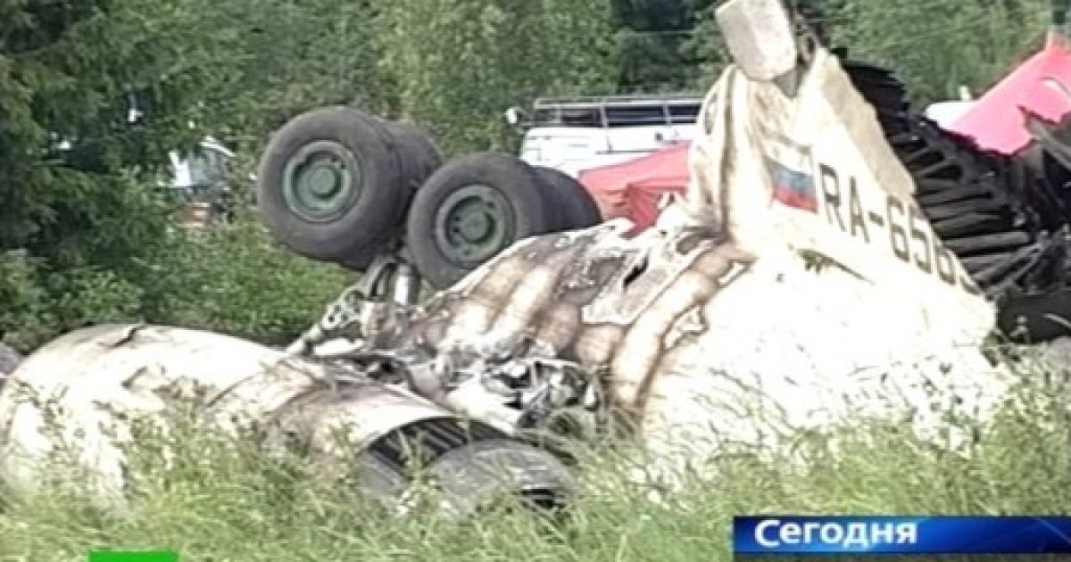 В результаті авіакатастрофи Ту-134 в Карелії загинули 44 людини, двоє з яких українці / © AFP