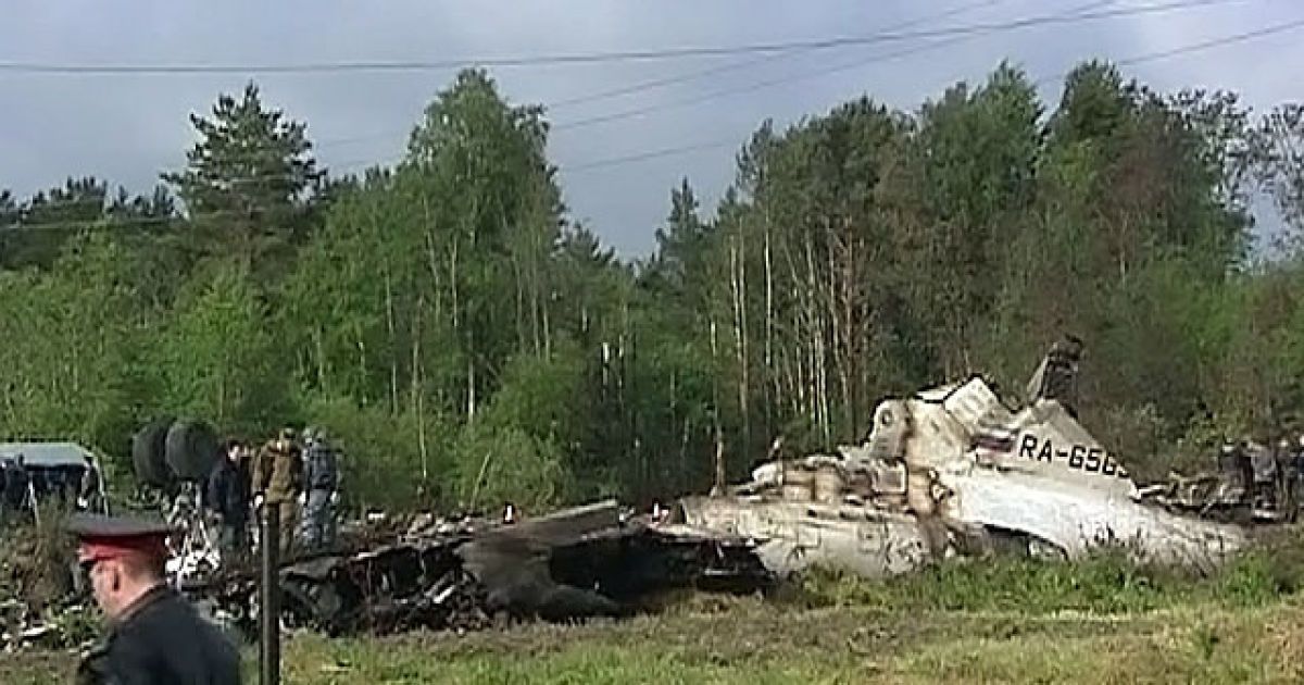 В результаті авіакатастрофи Ту-134 в Карелії загинули 44 людини, двоє з яких українці / © Вести.ру