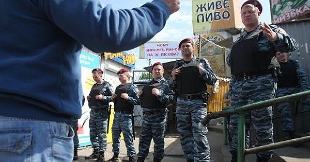 Однак міліція не дала їм зробити цього / © УНІАН