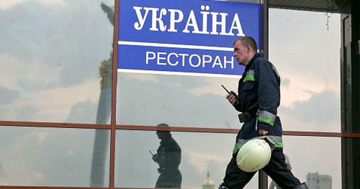 Під час пожежі в готелі "Україна" постраждали троє людей, двоє з яких є громадянами Нідерландів. / © УНІАН
