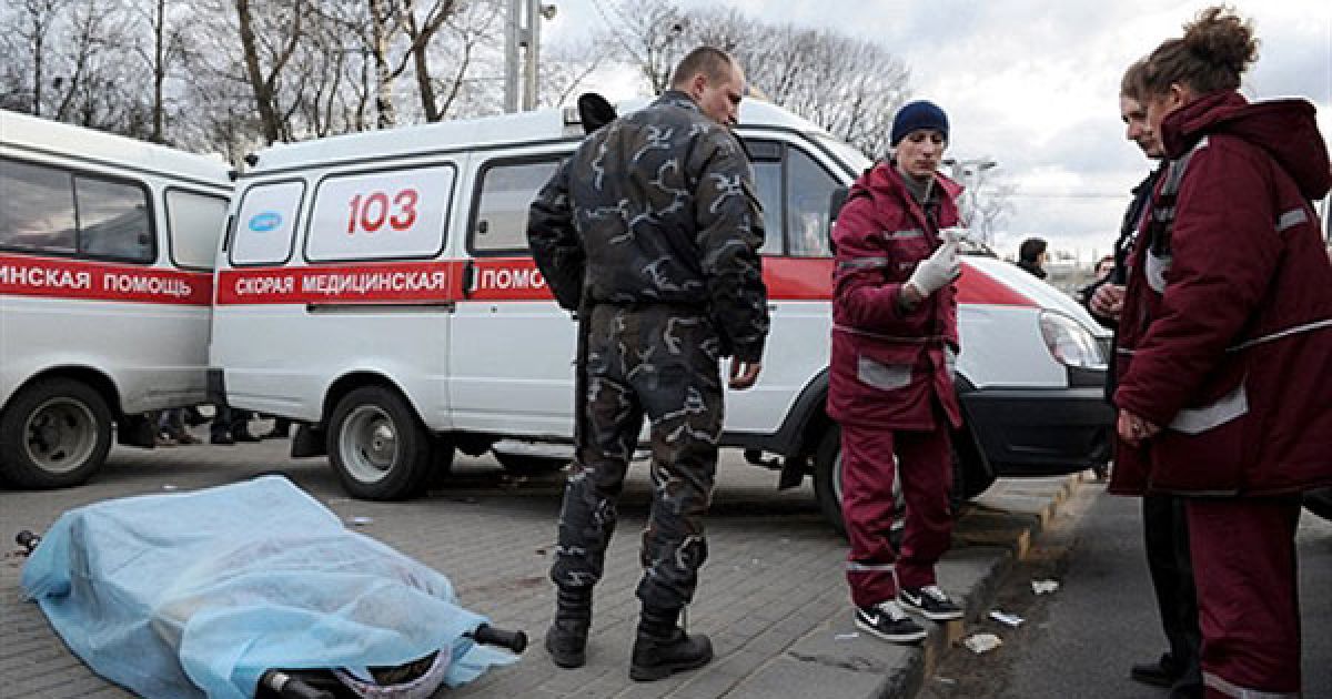 Правоохоронні органи переведено на посилений варіант несення служби в місцях масового скупчення людей, на залізничних вокзалах, в аеропортах. / © AFP