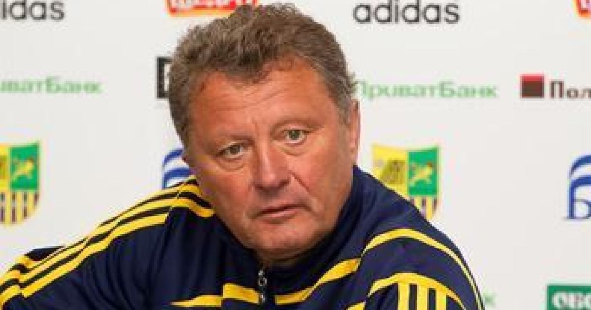 Мирон Маркевич