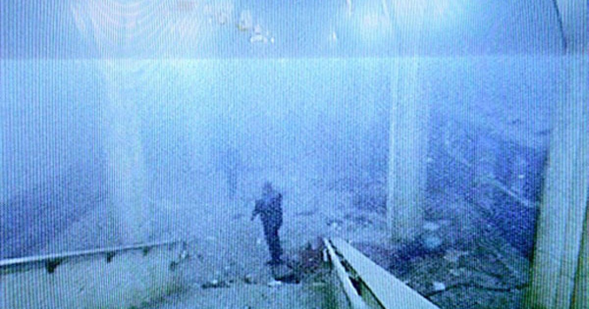 Потужність вибуху в тротиловому еквіваленті склала від 5 до 7 кг. / © AFP