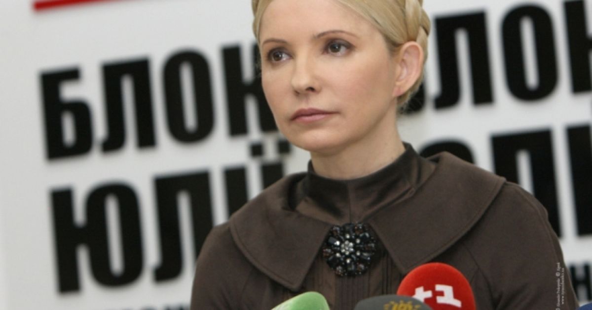 На сайті Білого дому вимагають звільнити Тимошенко