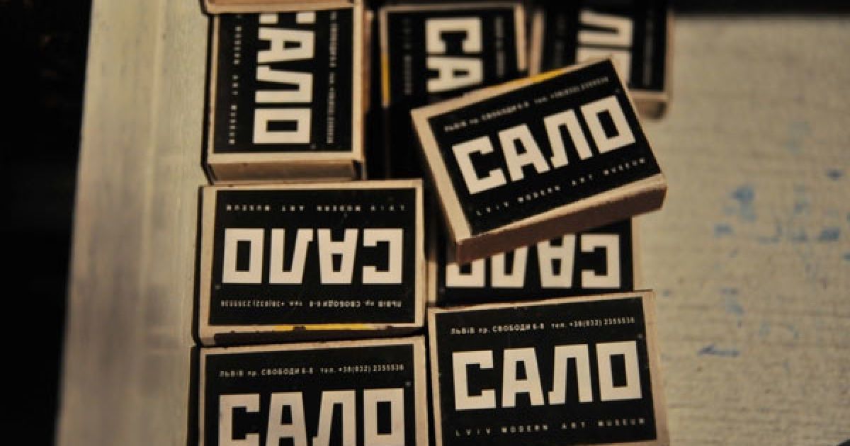 У Львові відкрили у світі музей-ресторан сала. / © gazeta.ua