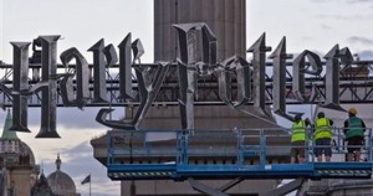 Світова прем&#039;єра заключної серії фільмів про Гаррі Поттера "Гаррі Поттер і Дари смерті: Частина 2" відбудеться в четвер, 7 липня у Лондоні.