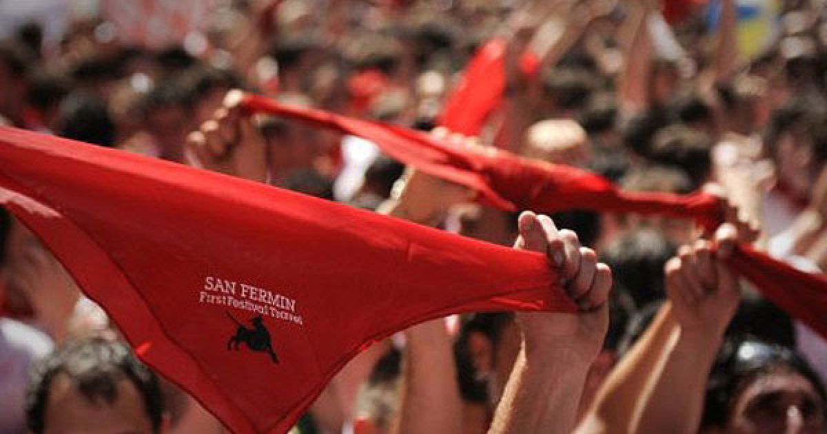 В іспанській Памплоні почався фестиваль Сан-Фермін, відомий своїми розвагами, забігами з биками та коридою. / © AFP