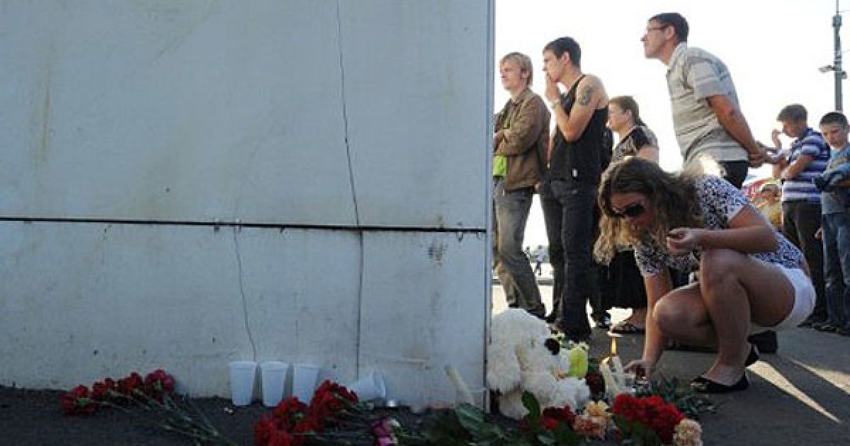 У зв&#039;язку з катастрофою прогулянкового теплохода "Булгарія" 12 липня в Росії оголошено Днем жалоби. / © AFP