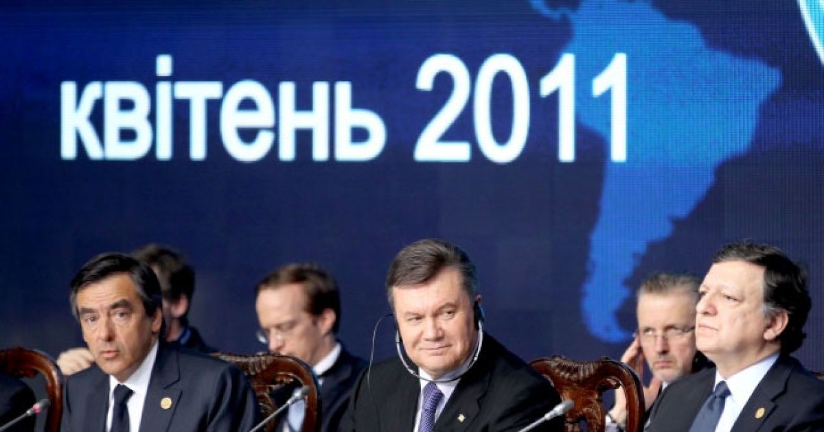 У саміті взяли участь президент України Віктор Янукович, президенти кількох країн, генеральний секретар ООН Пан Гі Мун, голова МАГАТЕ Юкія Амано, президент ЄС Жозе Мануель Баррозу, європейські високопосадовці