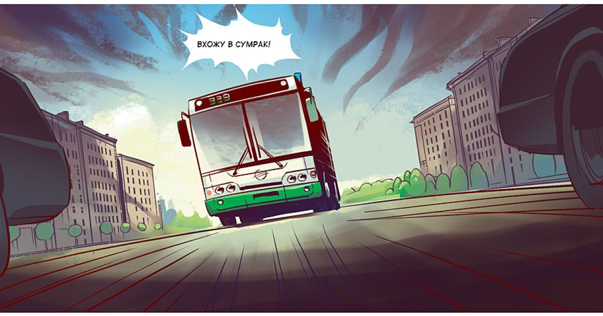 Перша серія коміксів про прем'єр-міністра Росії Володимира Путіна в ролі Людини-як-всі, та президента РФ Дмитра Мєдвєдєва, "нанолюдини", яка вміє перетворюватися на ведмедя. / © superputin.ru