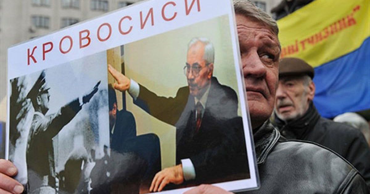 Сотні людей з усієї України з&#039;їхались до Києва на "Автомайдан" із вимогами відставки прем&rsquo;єр-міністра Миколи Азарова. / © AFP