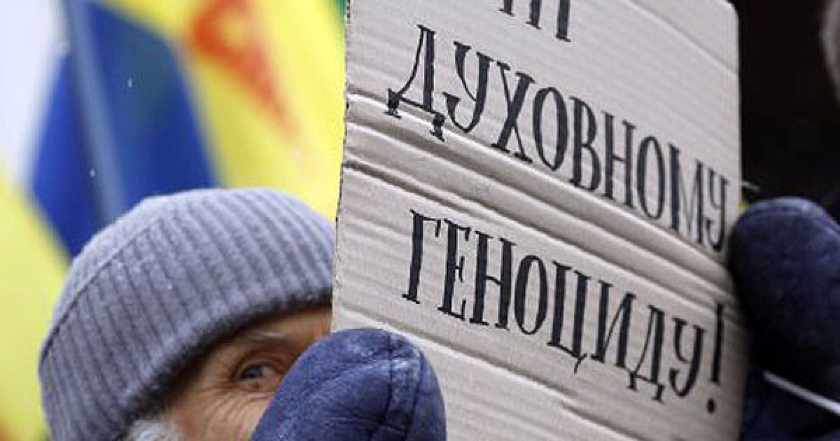 Сотні людей з усієї України з&#039;їхались до Києва на "Автомайдан" із вимогами відставки прем&rsquo;єр-міністра Миколи Азарова. / © УНІАН