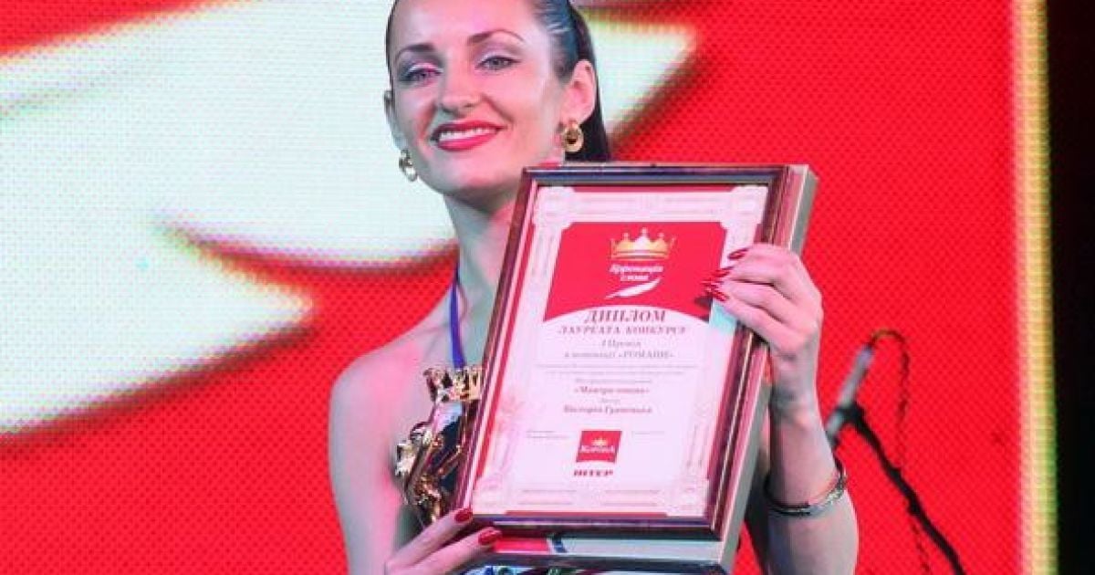 Коронація слова-2011