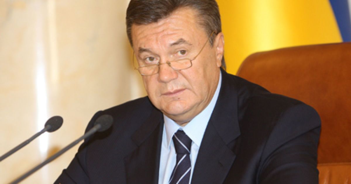 Віктор Янукович