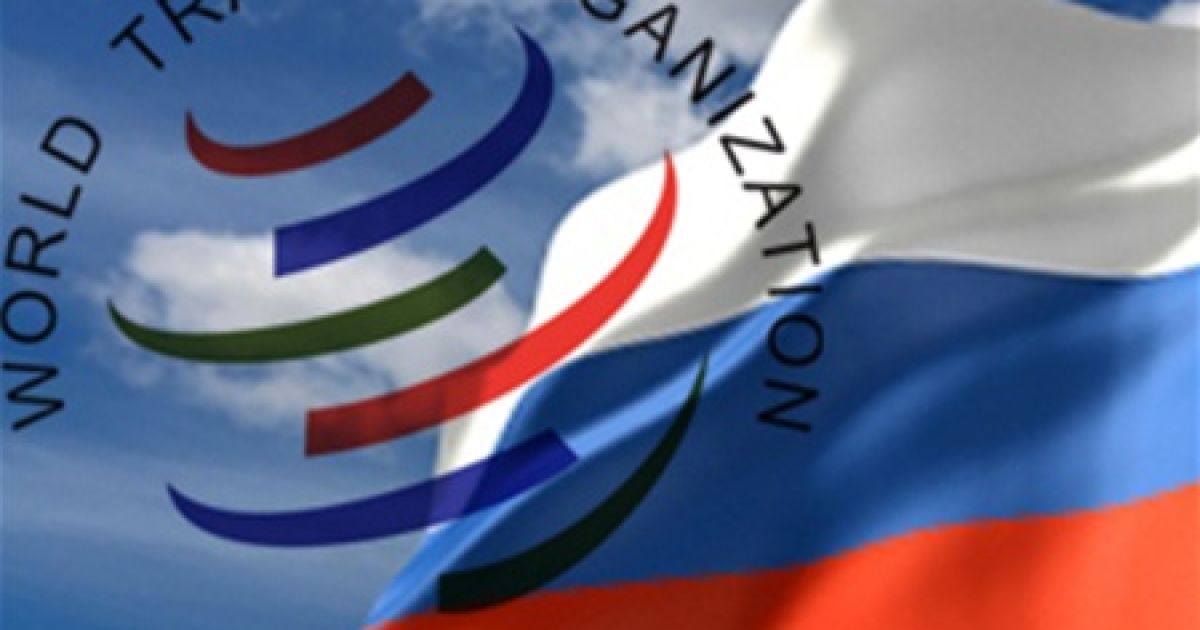Грузія пустила Росію до СОТ