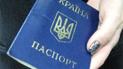 Вимога реєстрації буде поширюватися лише на тих, хто комусь щось винен чи є ключовою фігурою в судових розглядах
