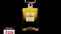 У Chanel №5 сьогодні День народження