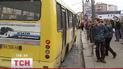 Підвищення вартості проїзду