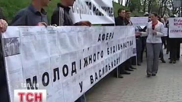 Государственная лотерея в дешевое жилье