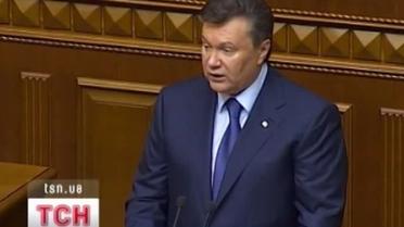 Янукович поставил задания властям и стране на ближайшее будущее