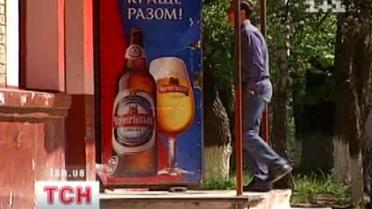 Наливайки