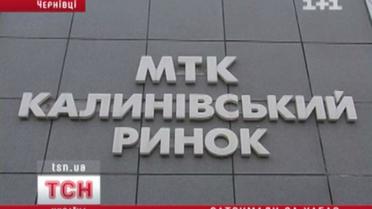 Задержали на взятке