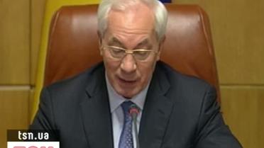 Азаров снова потребует у Путина переписать газовые контракты