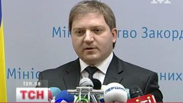 МИД о теракте