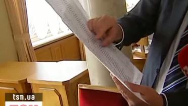 В Раде утверждают, что покойного Лисина зарегистрировали по ошибке