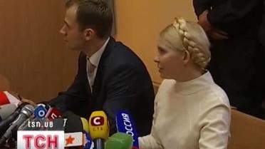 Против Тимошенко открыли новое уголовное дело