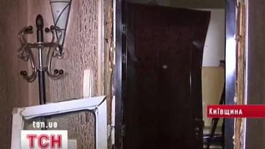 В Белой Церкви в многоэтажке взорвалась квартира
