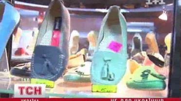 Розкіш чи злидні