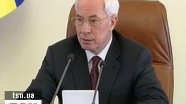 Азаров накричал на Балогу