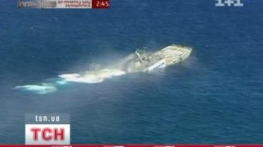 С салютом - под воду