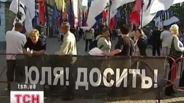 Собственный медпункт при суде