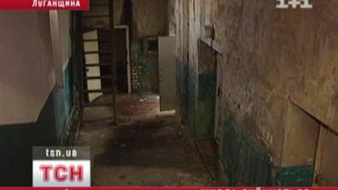 В Краснодоне на Луганщине школа проваливается под землю