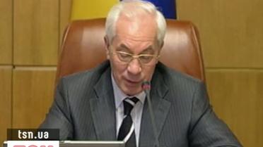 В Україні подешевшає "комуналка"