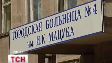 Еще один больной холерой в Мариуполе
