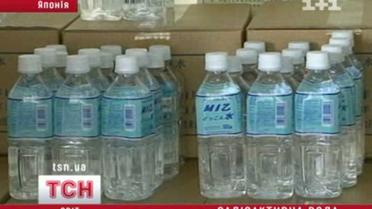 Радиоактивная вода