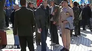 Акция участников боевых действий под ВР