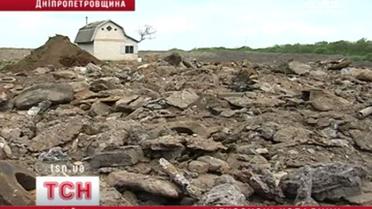 Гонка за металлом