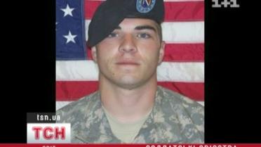 Солдатские зверства