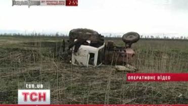 Перевернулся трактор