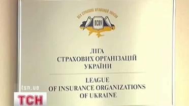 Рынок страхования наращивает мышцы после кризиса