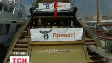 Недостижимые Канны